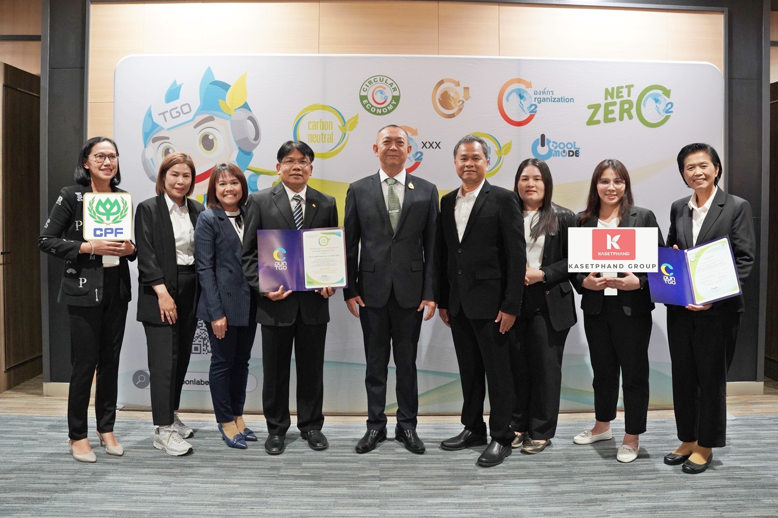 CPF-KSP Charity Walk-Run Achieves Carbon Neutral Event Certification CPF-KSP Charity Walk-Run Achieves Carbon Neutral Event Certification